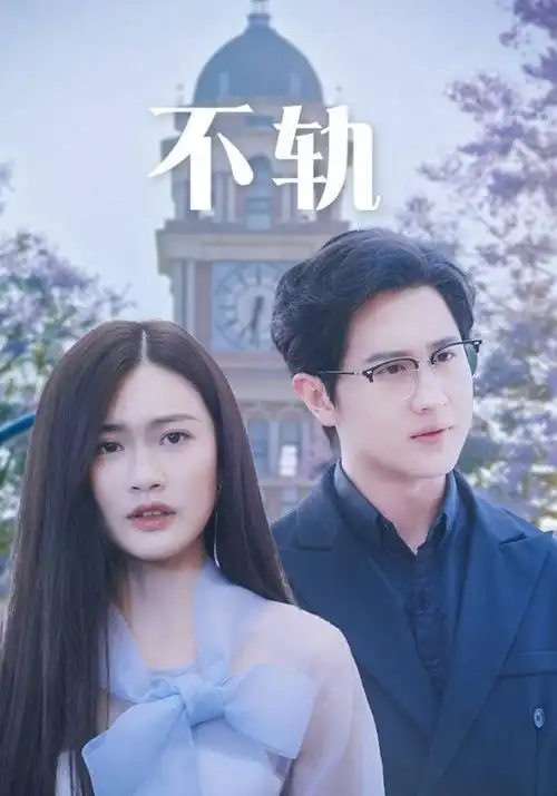 谍战剧经典代表作剧照